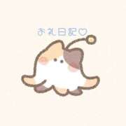 ヒメ日記 2025/12/28 15:47 投稿 ふゆ コンカフェ×オナクラ あいこねくと