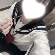 ふゆ お礼日記💌 コンカフェ×オナクラ あいこねくと