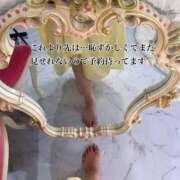 ヒメ日記 2025/08/26 23:33 投稿 ひとみ 人妻倶楽部 内緒の関係 越谷店