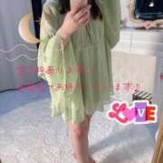 ヒメ日記 2025/09/17 02:23 投稿 ひとみ 人妻倶楽部 内緒の関係 越谷店