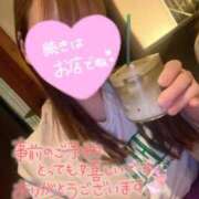 ヒメ日記 2025/09/19 20:53 投稿 ひとみ 人妻倶楽部 内緒の関係 越谷店