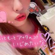 ヒメ日記 2025/09/24 14:53 投稿 ひとみ 人妻倶楽部 内緒の関係 越谷店