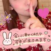 ヒメ日記 2025/09/25 17:53 投稿 ひとみ 人妻倶楽部 内緒の関係 越谷店