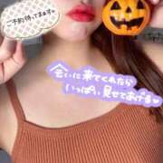 ヒメ日記 2025/10/06 21:53 投稿 ひとみ 人妻倶楽部 内緒の関係 越谷店