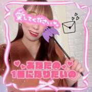 ヒメ日記 2025/10/07 20:33 投稿 ひとみ 人妻倶楽部 内緒の関係 越谷店