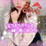 ヒメ日記 2025/10/14 18:13 投稿 ひとみ 人妻倶楽部 内緒の関係 越谷店