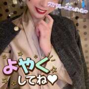 ヒメ日記 2025/10/29 17:43 投稿 ひとみ 人妻倶楽部 内緒の関係 越谷店