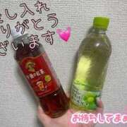 ヒメ日記 2025/11/03 17:23 投稿 ひとみ 人妻倶楽部 内緒の関係 越谷店