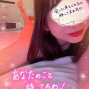 ヒメ日記 2025/11/05 12:04 投稿 ひとみ 人妻倶楽部 内緒の関係 越谷店