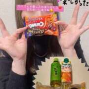 ヒメ日記 2025/11/10 16:03 投稿 ひとみ 人妻倶楽部 内緒の関係 越谷店