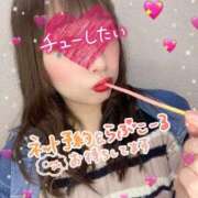 ヒメ日記 2025/11/12 10:39 投稿 ひとみ 人妻倶楽部 内緒の関係 越谷店