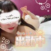 ヒメ日記 2025/11/12 16:13 投稿 ひとみ 人妻倶楽部 内緒の関係 越谷店