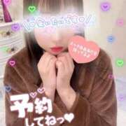 ひとみ 明日が11月ラスト予定🥹 人妻倶楽部 内緒の関係 越谷店