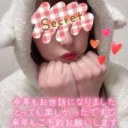 ヒメ日記 2025/12/31 23:13 投稿 ひとみ 人妻倶楽部 内緒の関係 越谷店