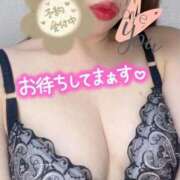 ひとみ 明日待ってるね😍 人妻倶楽部 内緒の関係 越谷店