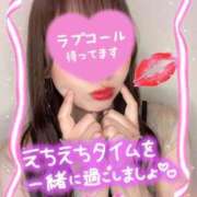 ヒメ日記 2026/03/18 12:03 投稿 ひとみ 人妻倶楽部 内緒の関係 越谷店