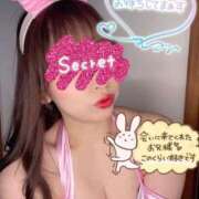 ひとみ お礼🫶🏻&3月後半出勤日🗓️ 人妻倶楽部 内緒の関係 越谷店