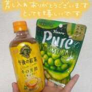 ひとみ 昨日のお礼&レアな土曜出勤✨️ 人妻倶楽部 内緒の関係 越谷店