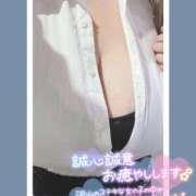 ヒメ日記 2025/11/26 09:04 投稿 いちか 恋づま