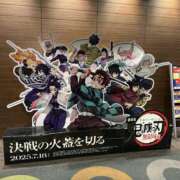 ヒメ日記 2025/09/09 23:44 投稿 ことひめ 東京人妻セレブリティ（ユメオト）