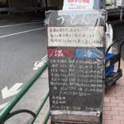 ヒメ日記 2025/09/16 09:04 投稿 ことひめ 東京人妻セレブリティ（ユメオト）