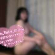 ヒメ日記 2025/10/21 17:09 投稿 Rinna(りんな） AMATERAS(アマテラス)(福山)