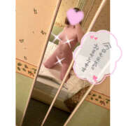 ヒメ日記 2026/03/18 12:08 投稿 Rinna(りんな） AMATERAS(アマテラス)(福山)