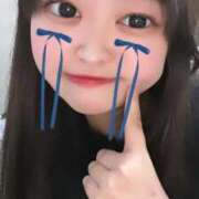 えな こんにちは🌤️️ One More奥様　八王子店