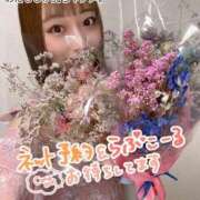 ヒメ日記 2025/09/10 17:30 投稿 ともか ドッチパイモミ 越谷店