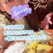 ヒメ日記 2025/09/16 14:20 投稿 ともか ドッチパイモミ 越谷店