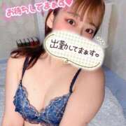 ヒメ日記 2025/09/20 01:20 投稿 ともか ドッチパイモミ 越谷店