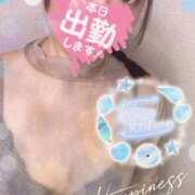 ヒメ日記 2025/11/05 14:20 投稿 ともか ドッチパイモミ 越谷店