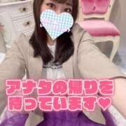 ヒメ日記 2025/11/05 17:23 投稿 ともか ドッチパイモミ 越谷店