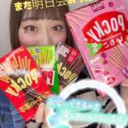 ヒメ日記 2025/11/11 21:50 投稿 ともか ドッチパイモミ 越谷店