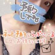 ヒメ日記 2026/02/18 19:50 投稿 ともか ドッチパイモミ 越谷店