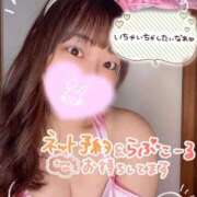 ともか 今日も出勤🧏🏻‍♀️3月後半スケジュール🌸 ドッチパイモミ 越谷店