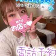 ヒメ日記 2026/05/16 12:00 投稿 ともか ドッチパイモミ 越谷店