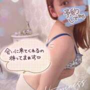 ヒメ日記 2026/05/29 12:00 投稿 ともか ドッチパイモミ 越谷店