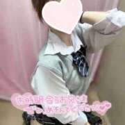 ヒメ日記 2025/11/01 10:17 投稿 あいす 女子校生はやめられない