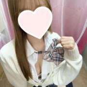 ヒメ日記 2026/01/14 23:23 投稿 あいす 女子校生はやめられない