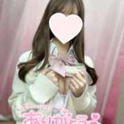 ヒメ日記 2026/02/01 00:47 投稿 あいす 女子校生はやめられない