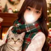 ヒメ日記 2025/12/04 08:35 投稿 めるな FROZEN(フローズン)