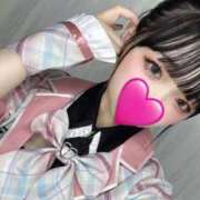 ねる 出勤しました！ デザインプリズム新宿