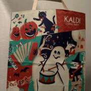 しおん お礼🐰💖 制服天国（ユメオト）