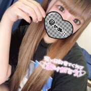 ヒメ日記 2025/08/23 23:37 投稿 のん 横浜関内人妻城