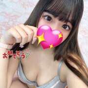 ヒメ日記 2025/11/15 23:51 投稿 のん 横浜関内人妻城