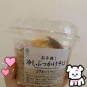 ヒメ日記 2025/09/26 20:29 投稿 ちなつ（SSS級美少女） おクンニ天国～Rising Group～