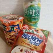 ヒメ日記 2026/01/08 13:22 投稿 ちなつ（SSS級美少女） おクンニ天国～Rising Group～