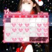 ヒメ日記 2025/12/20 12:22 投稿 【るい】おしとやかなビーナス♪ SAPPORO ばつぐんnet