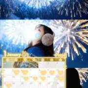 ヒメ日記 2026/01/05 21:17 投稿 【るい】おしとやかなビーナス♪ SAPPORO ばつぐんnet